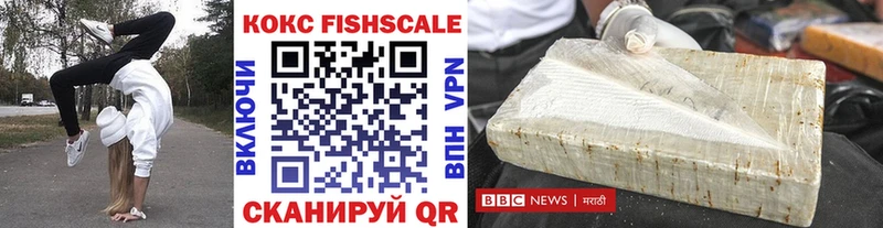 Продажа наркотиков Пудож ГАШ Кокаин МЕФ ЭКСТАЗИ KRAKEN ссылки СК АМФ Канабис