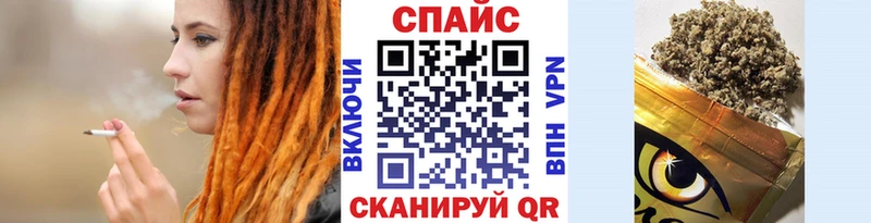мега рабочий сайт Пудож Бутират жидкий экстази даркнет сайт