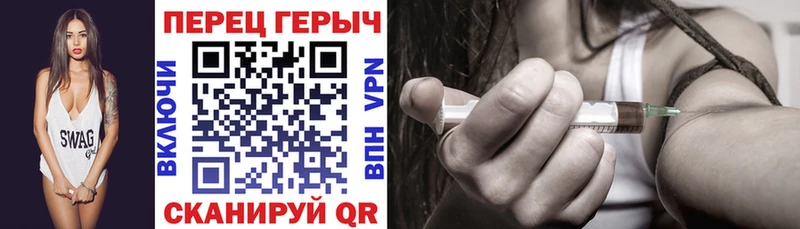 ГЕРОИН Афган  Пудож 