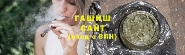 гашик Алексеевка