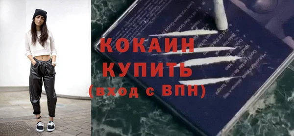 хмурый Абдулино