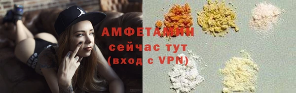 Альфа ПВП Михайлов