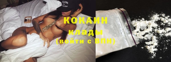 хмурый Абдулино