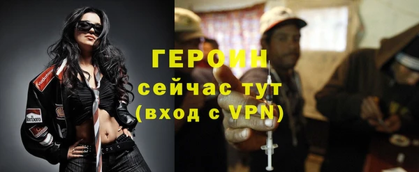 хмурый Абдулино