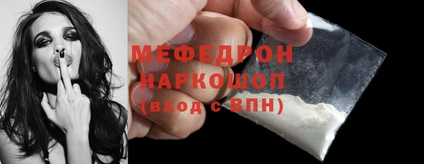 хмурый Абдулино