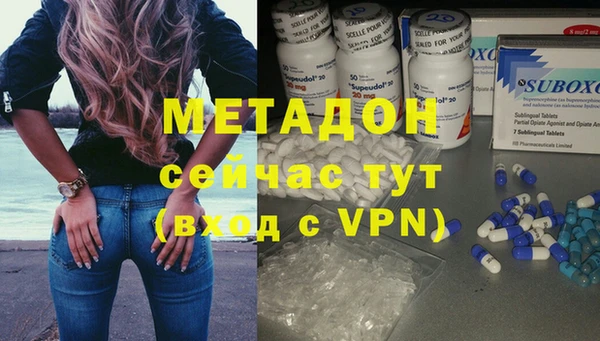 сатива Алзамай