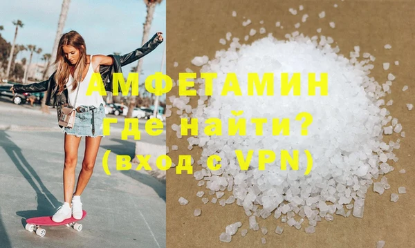 хмурый Абдулино