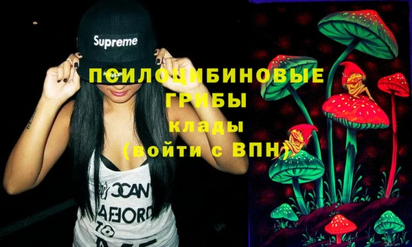 амфетамин Абаза