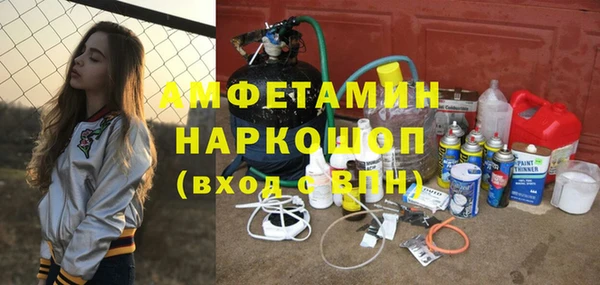 сатива Алзамай