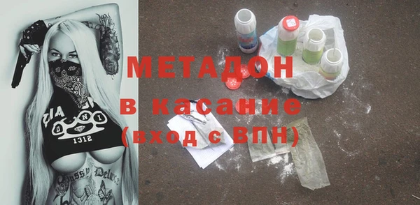 сатива Алзамай