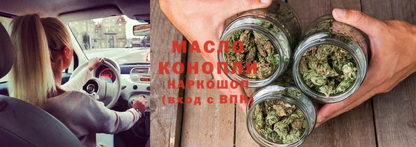 MESCALINE Нея