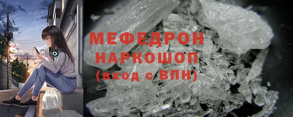 хмурый Абдулино