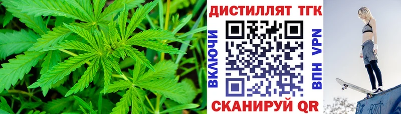 omg ONION Пудож ТГК гашишное масло