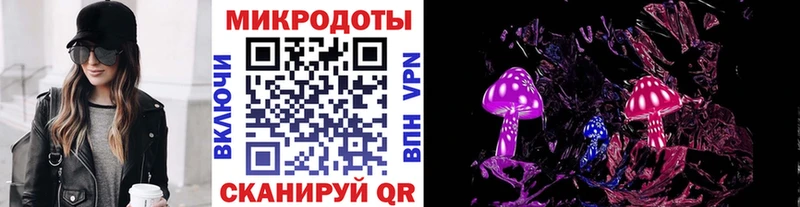 Галлюциногенные грибы Cubensis  Пудож 